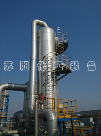  /><br />
Tower
	</li>
	<li>
		<img src=./uploadfiles/20231013/20231013154745275.jpg alt=