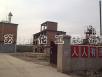  /><br />
50,000-ton Methylal Plant of Xiayi Guoqiang Chemical Co., Ltd.
	</li>
	<li>
		<img src=./uploadfiles/20231013/20231013155402769.jpg alt=