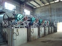  /> <br />
Qixing Rake Drying Unit Area
	</li>
	<li>
		<img src=./uploadfiles/20231013/20231013160806151.jpg alt=
