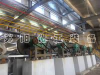  /><br />
Hongyuan Technology Rake Drying Unit Area
	</li>
	<li>
		<img src=./uploadfiles/20231013/20231013160825367.jpg alt=