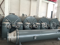  /><br />
Falling Film Evaporator
	</li>
	<li>
		<img src=./uploadfiles/20231013/20231013162257682.jpg alt=