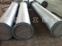  /><br />
Dilute Aldehyde Absorption Tower
	</li>
	<li>
		<img src=./uploadfiles/20231013/20231013162314258.jpg alt=