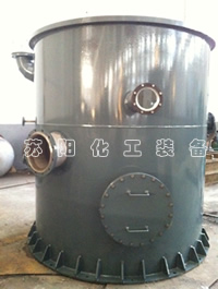  /><br />
Exhaust Gas Furnace Chamber
	</li>
	<li>
		<img src=./uploadfiles/20231013/20231013163339507.jpg alt=