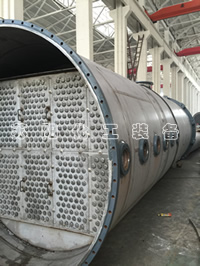  /><br />
High-Concentration Formaldehyde Absorption Tower
	</li>
	<li>
		<img src=./uploadfiles/20231013/20231013163357235.jpg alt=